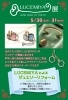 HAND MADE Jewelry ＜ルーチェミヤ展＞ 開催♪　5/30(土)-31(日)「HAND MADE Jewelry ＜ルーチェミヤ展＞ 開催♪　5/30(土)-31(日)」