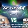 Belva所属選手の森本祐矢が6/27のファイティングネクサスでプロデビュー