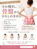 「【土日も営業中】まずは足首から！身体を整えるメンテナンス」