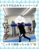 「【こっそり頑張っちゃおう🤭✨】岐阜市、各務原市で女性トレーナーのいるパーソナルスタジオをお探しの方はMINA STYLEへ！」
