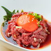 保健所の許可を得て“生ユッケ”解禁しました｜和牛もも肉の最初の一皿