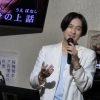 デビュー3年目・飛雄馬くんが遊びに来てくれました