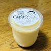 GOGO Pudding — quiet before the system awakens. 「🍮 GOGO PUDDING: Stand Alone Taste」