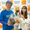 ☆カラフル野菜の小山農園、ラジオ『エフエム立川』へ☆