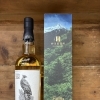 静岡市の酒屋にしきや｜井川蒸溜所シングルモルトFauna 2026販売中【ウイスキー連続投稿第四弾】