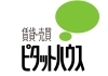 「不動産会社に“まだ売るかわからない”状態で相談してもいい？」
