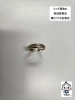 リング査定、お任せください「リング買取　蔵たけうち出雲店　貴金属・アクセサリー売るなら蔵たけうちにお任せ下さい」