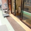 べビーカー・ワンちゃんと一緒に来店もOK！目黒銀座商店街内にある大黒屋 中目黒店「気軽に立ち寄りやすい」理由とは…？