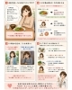 「10年後の自分のために、今日の「ひとくち」から整え始めませんか？」