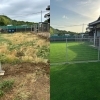 雑草だらけのドッグランをハイテク人工芝で快適空間に。‼️