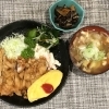 本日のAランチは　山賊焼きときのこのけんちん汁
