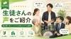 教えるプロが優しく導くドラム教室「初心者・大人・シニアも安心のドラム教室｜生徒さんの声をご紹介します」