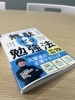 「勉強を徹底管理してほしい高校生におすすめの塾」