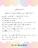 出張レッスン！タイルの魅力をあなたに「出張レッスン可能です♪」