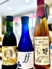 「～卯月曇～【福島区・日本酒セラー HARETOKE】」