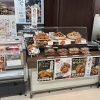 6/2（火）まで、横浜高島屋の物産観光展に出店中！お出かけの際はぜひお立ち寄りください