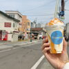 キンと冷たいジェラートシェイクはいかがですか？