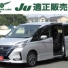 R3年式日産セレナ・e-POWERハイウェイスターV入庫のお知らせ