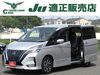 JU認定！誠実な車選びをお約束「R3年式日産セレナ・e-POWERハイウェイスターV入庫のお知らせ」