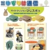 「座る・立つ」の介護負担を、もっとラクに。毎日の食事を快適にするサポート用品のご案内