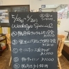 5/28-6/2 weeklys special until for next tuesday 