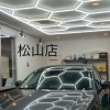 全店舗にハニカムライト導入✨進化しつづける車楽へ