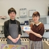 テレビ放送