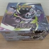 【X開設！更新中！】茨城県でポケモンカードの未開封BOXを売るなら買取専門店ふくすけにお任せください！！【電話見積もり大歓迎！】