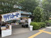 「🌟【5/28】延命地蔵尊の夜店へ行ってきました❗＆屋台レポ🌟　福島区のお祭りがいよいよスタート！」