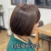 「白髪染め卒業という選択◎後ろ姿から変わる脱白髪染めボブ」