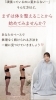 ダイエットは整えることから「汗をかけない人ほど、“痩せにくい状態”かも？💭」