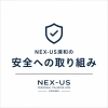 安全管理「ネクサスフィットネス浦和の安全への取り組み」