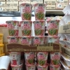 シビ辛好き必見！世界のカップヌードル「麻辣湯」が大量入荷♪