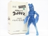 X-PLUS　宇宙忍者バルタン星人　2005年夏トイフェス限定フィギュア「【新潟市/三条市/買取本舗ふくろう】　X-PLUS　バルタン星人　ウルトラマン　フィギュア　玩具　ホビー　おもちゃ　コレクション　収集品　怪獣　怪人　買取　売る　遺品整理　終活　断捨離　整理品　出張買取　新潟市東区　新潟市西区　三条市」