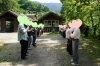 「【西条・新居浜・四国中央市で婚活するならしあわせたまご】石鎚アウトドア婚活♪レポートができました！ 」