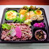 天然ヒラメ柚子西京焼き入り「5月29日のお弁当」