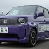 最新EV「SuperONE」試乗できます！