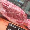 夏のバーベキューは、何でもそろう肉のにれへお電話ください(^^)/