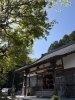 「『骨葬という送り方 ～ご家族とお寺の都合に合わせたご葬儀～』」