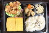 特別品お弁当「数量限定！だし巻き入りおかず弁当のご紹介」