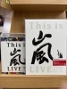 「5月31日、いよいよラストライブです❗️」