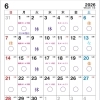 2026年6月の営業カレンダーと曜日イベントのお知らせ