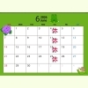 【2026年6月】営業日・定休日のお知らせ✂️🐸