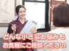 「六月病かも？眠れない・疲れが取れないと感じたら（明石市・整骨）」