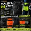 CORDURA®マルチツールバッグ再入荷！現場の安全と効率をひとまとめ | M