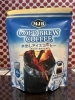 香ばしい、すっきり。水出しコーヒー「夏にぴったり！MJB「コールドブリューコーヒー」入荷しました」