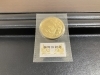 「貴金属 買取は、春日井市篠木町周辺の【おたからや フィール春日井店】へ！高く売るなら、業界最大級の「おたからや」にお任せください！！無料査定＆無料電話相談」