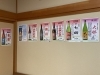 日本酒ラインナップ「全国各地の日本酒をそばと一緒に楽しめます」