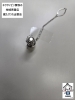 ネクタイピン高値買取ります「ネクタイピン買取　蔵たけうち出雲店　出雲市で貴金属・アクセサリー売るなら蔵たけうちにお任せ下さい」