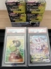 「【X開設！更新中！】茨城県でポケモンカードの未開封BOXを売るなら買取専門店ふくすけにお任せください！！【電話見積もり大歓迎！】」